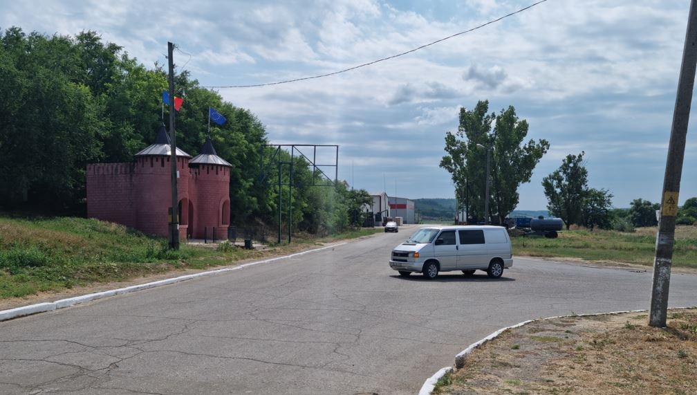 ул.Штефан чел Маре/ул.Индустриалэ