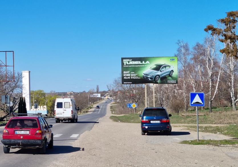 шос.Шкея / ул.Г.Кошбук (слево)