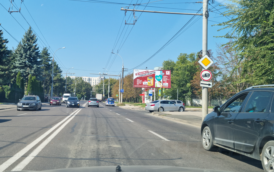 ул. Гренобль / ул. П. Унгуряну