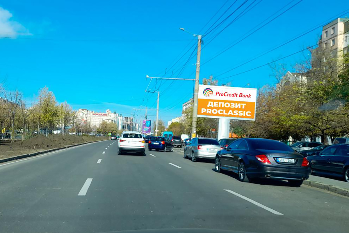 бул. Мирча чел Бэтрын