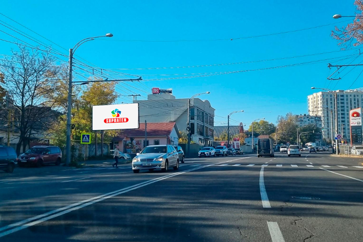 ул. Исмаил/ул. Инкулет