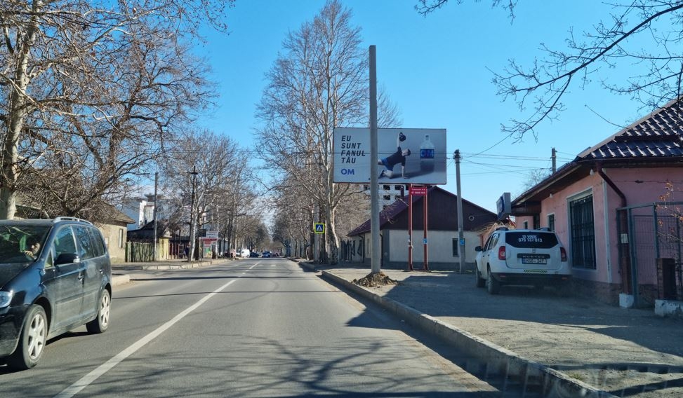 ул.Проспектул Републичий 2