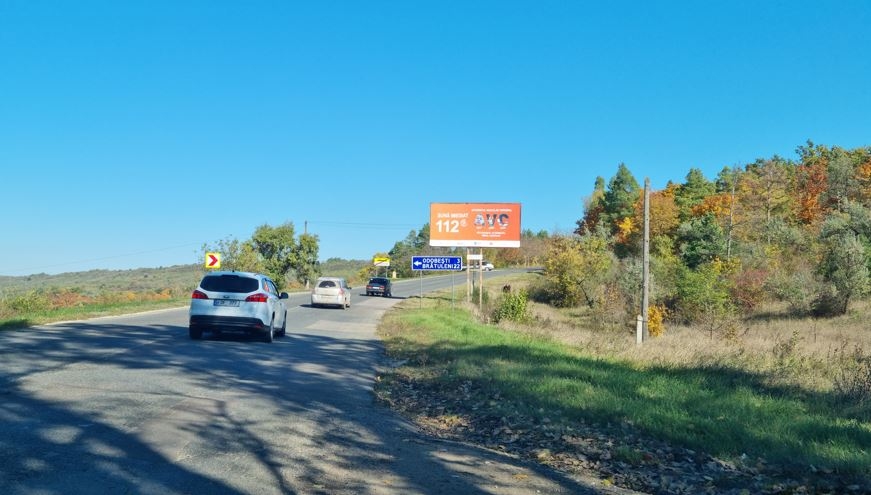 ул.Националэ 2