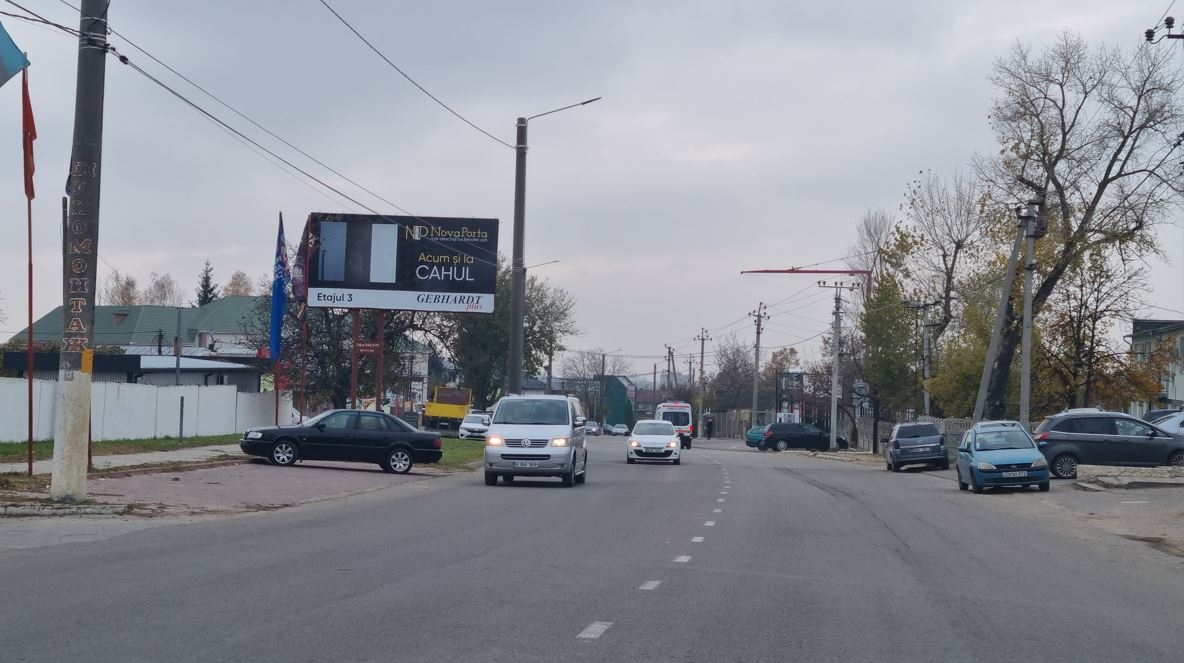 ул.Штефан чел Маре 112