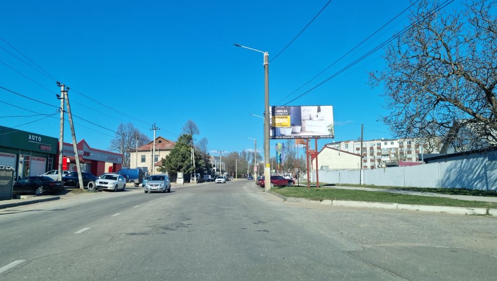 ул.Штефан чел Маре 112