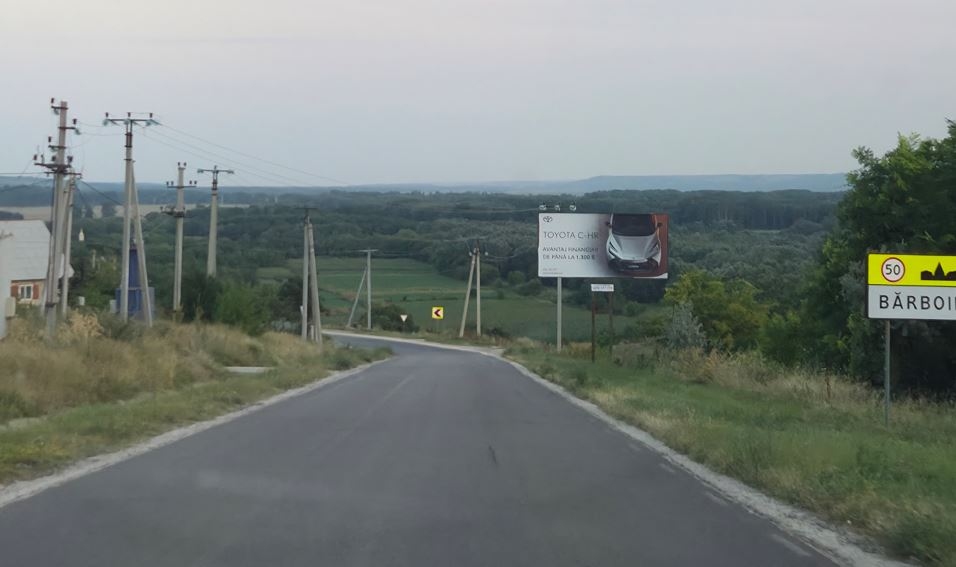 ул.Националэ, 96