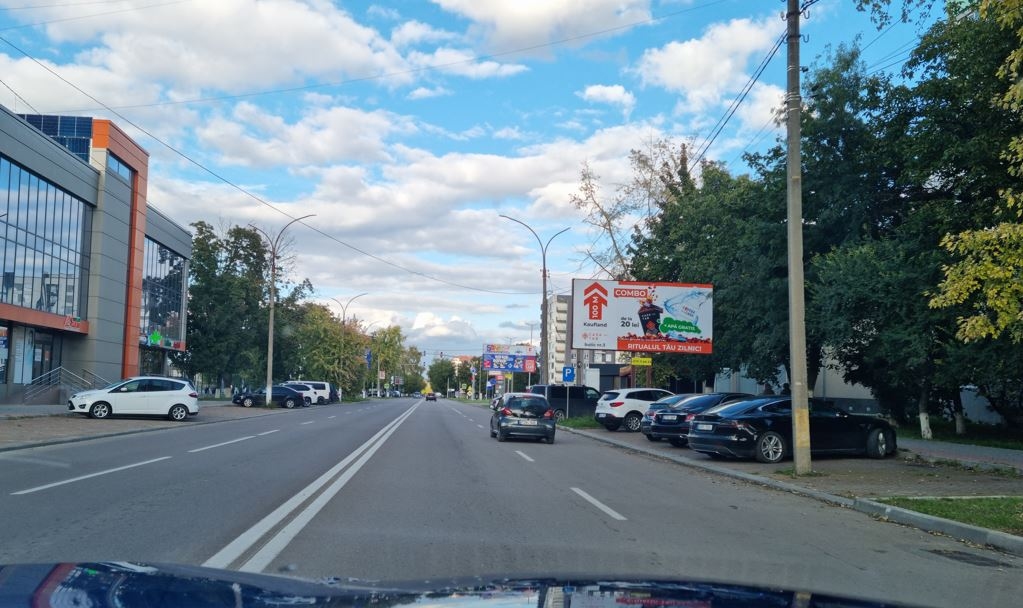 Улица Романа, 53