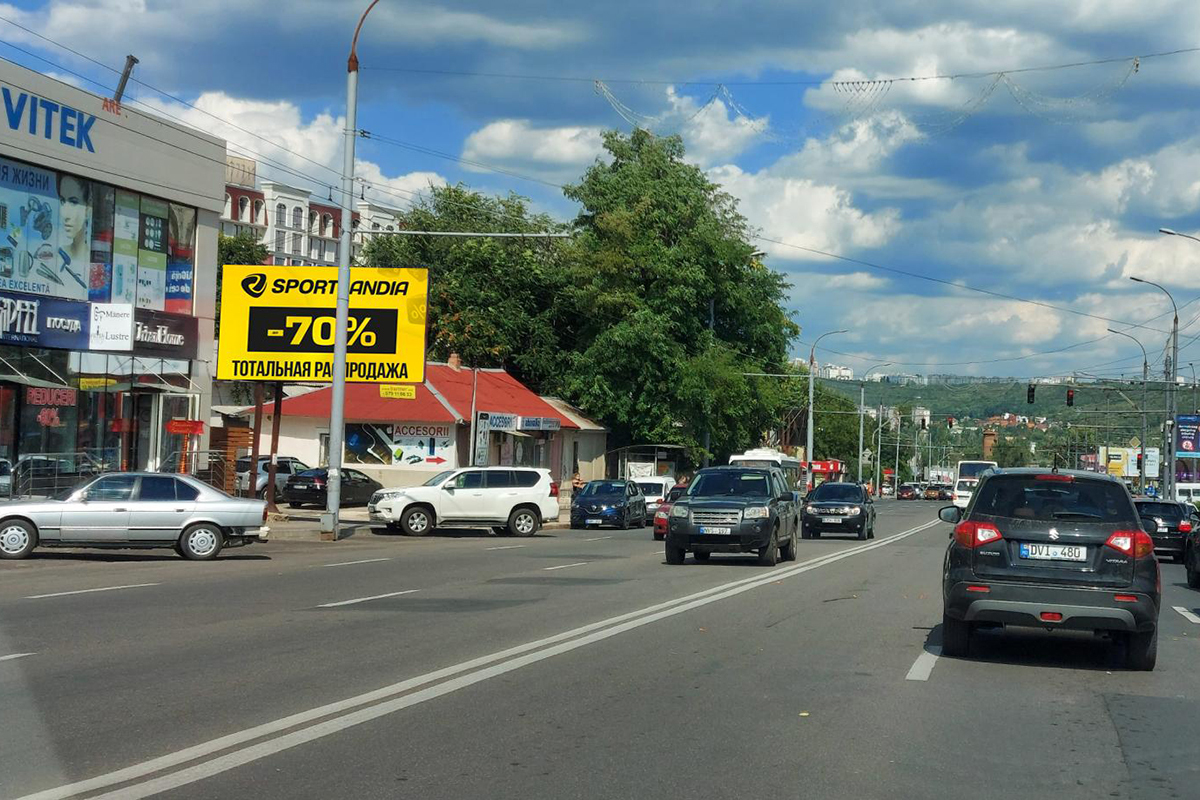 ул. Исмаил / ул. Баланеску