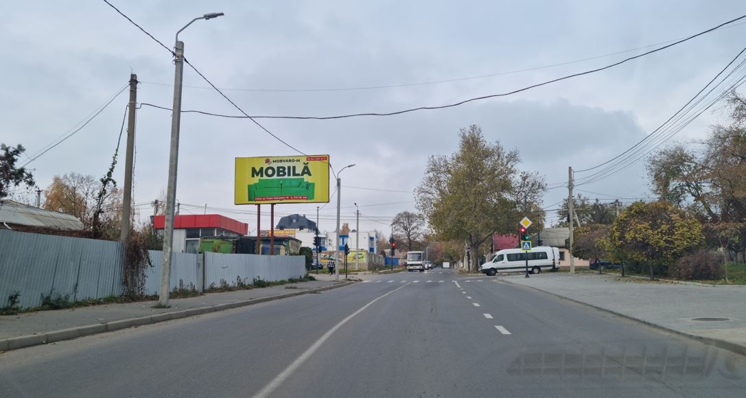 ул.Проспектул Републичий / ул.Пушкин