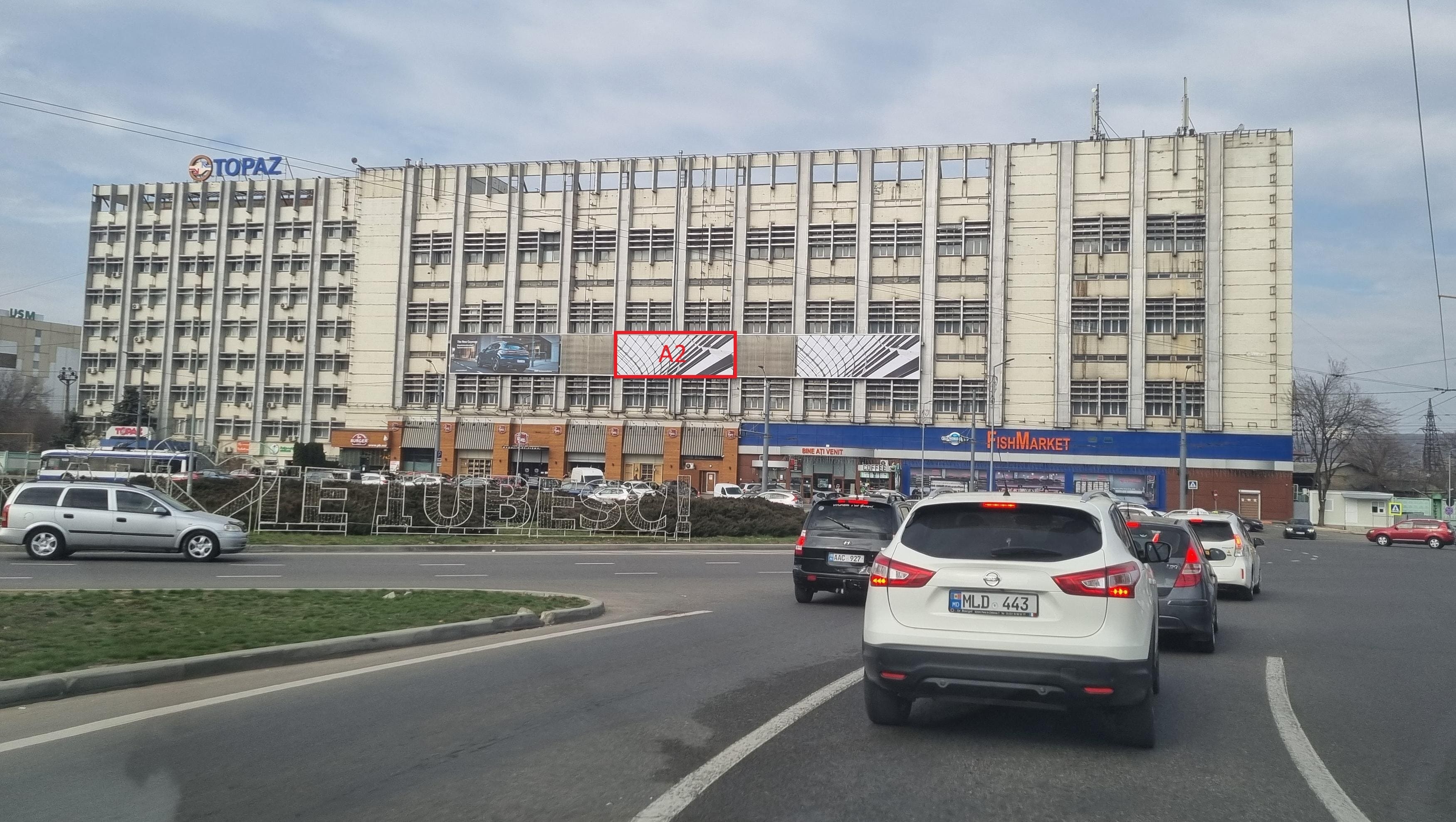 ул. Каля Ешилор