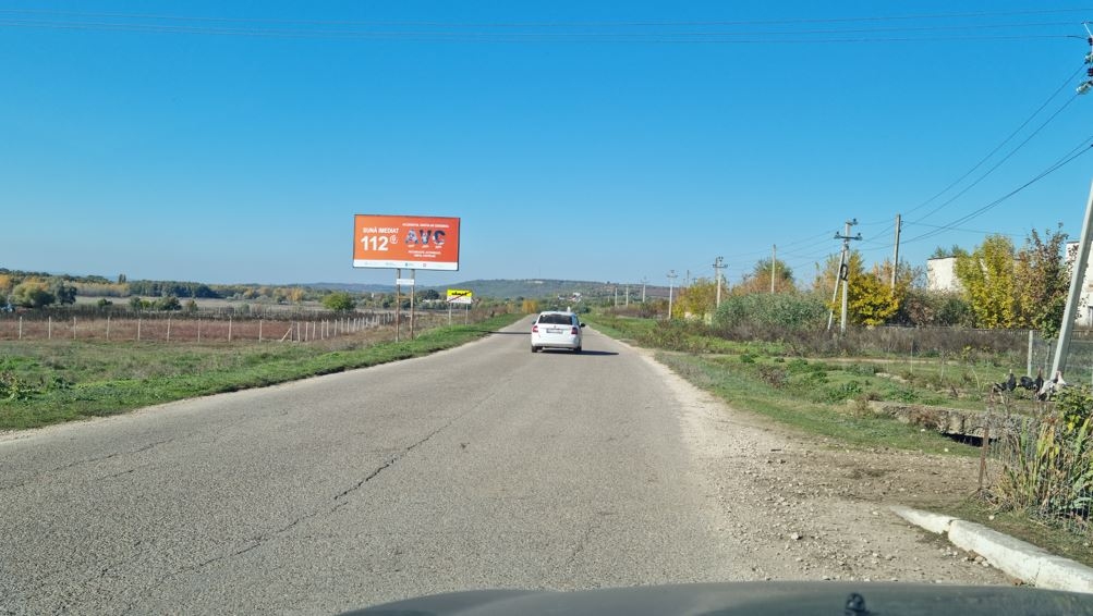 ул.Штефан чел Маре, 19