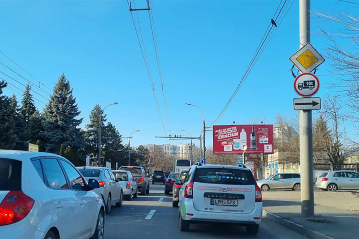 ул. Гренобль / ул. П. Унгуряну