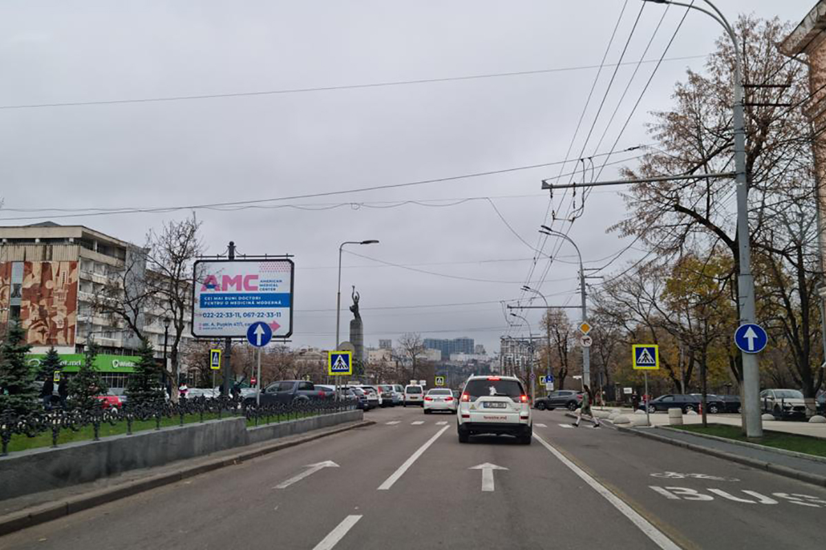 ул. Виеру / ул. Иерусалима