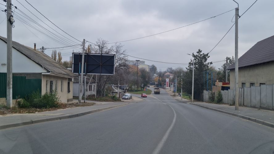 ул.Каля Републичий / ул.Овидиу