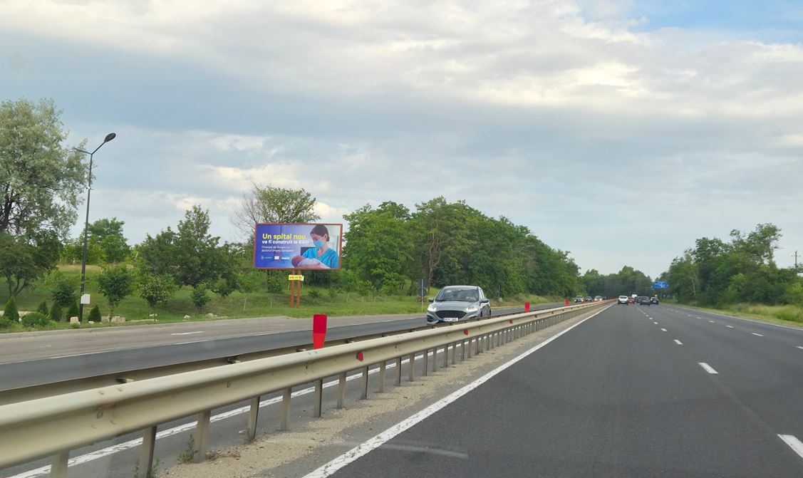 Направление Сорока - Кишинёв