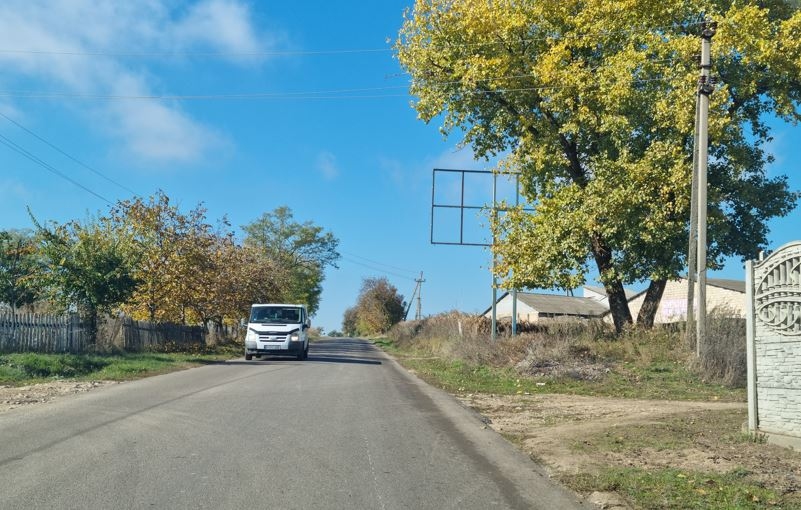 ул.Индустриалэ / ул.Ботаникэ