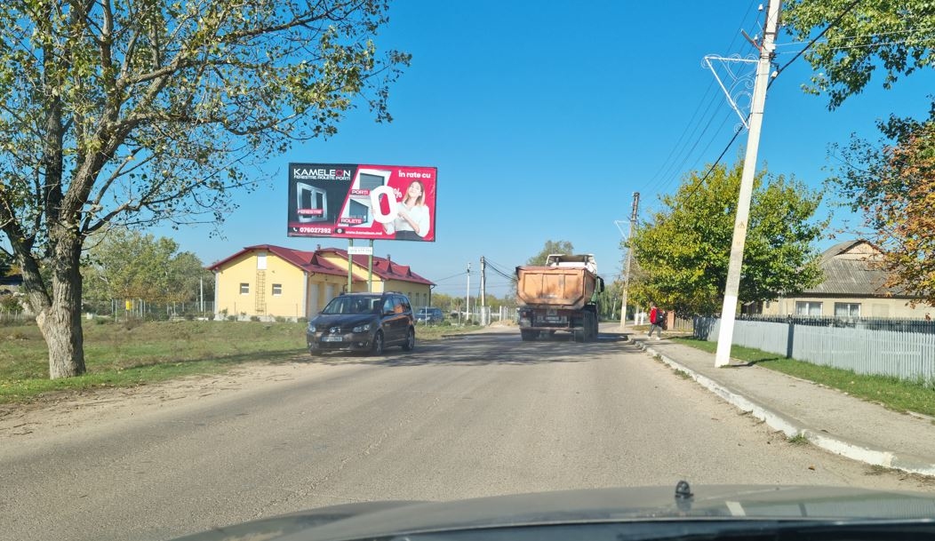 ул.Штефан чел Маре, 55