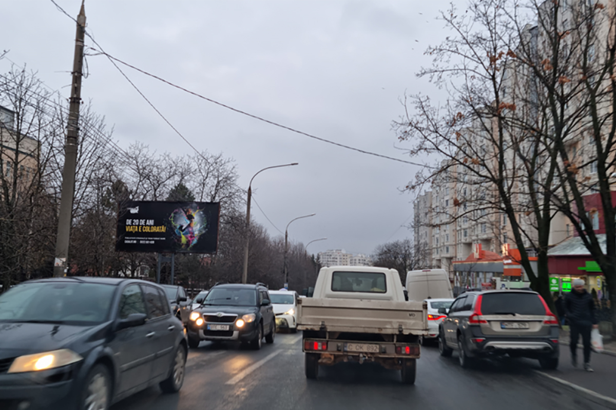 ул. Тестемицану / ул. К. Варнав