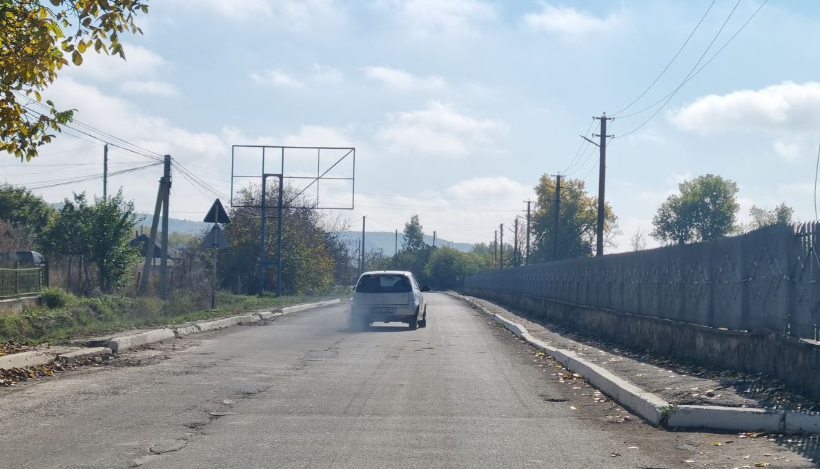 ул.Штефан чел Маре / ул.Петрикань