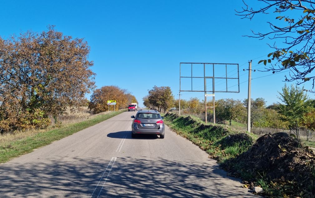 ул.Барбоень - Немцень