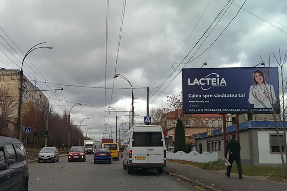 ул. Волонтарилор
