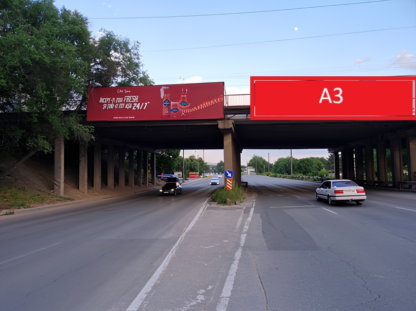 ул. Каля Мошилор