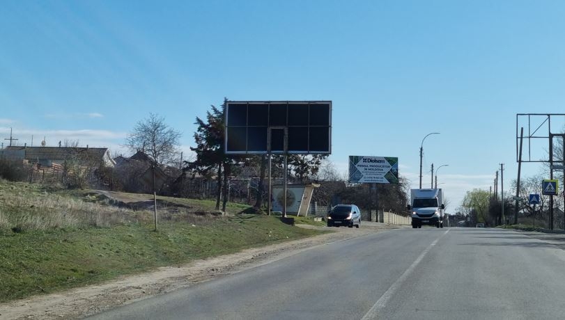 шос.Шкея / ул.Г.Кошбук (слево)