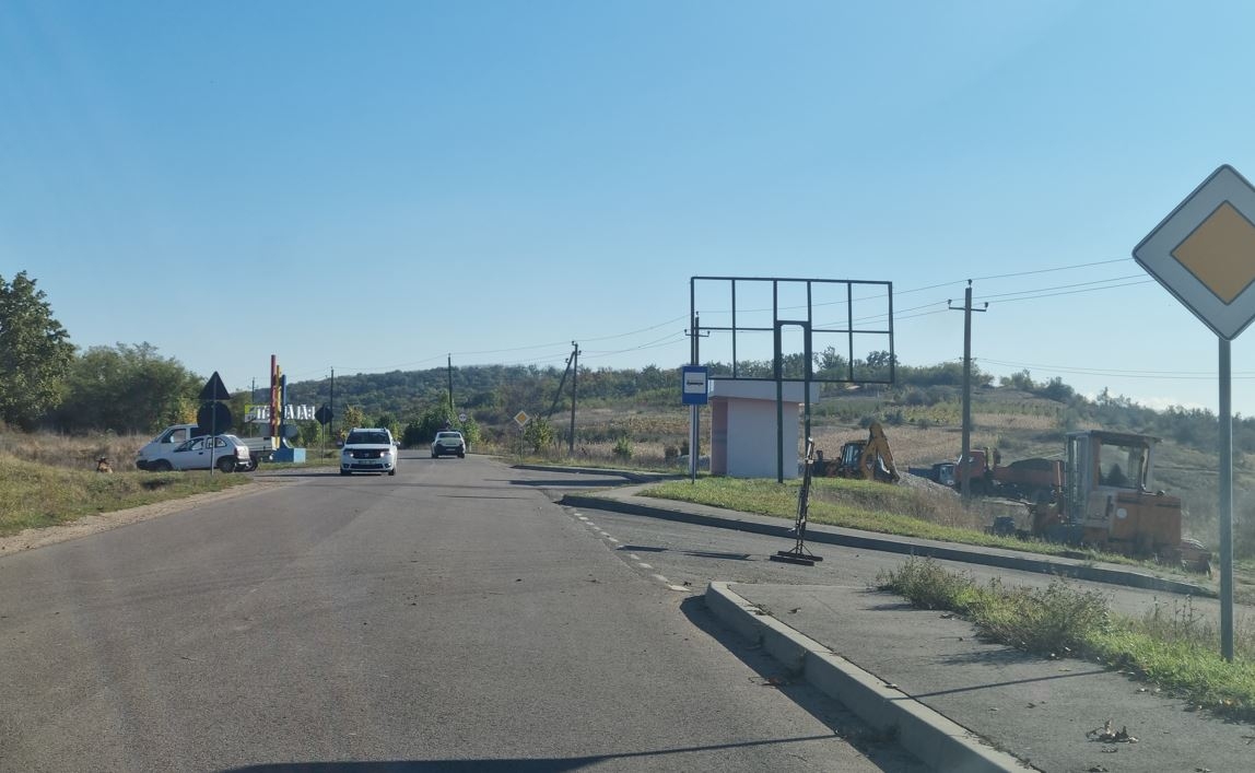 ул.М.Еминеску / ул.Попинцень