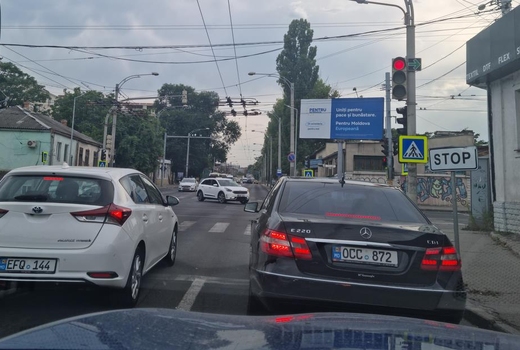 ул.Измаил/ул.Букурешть