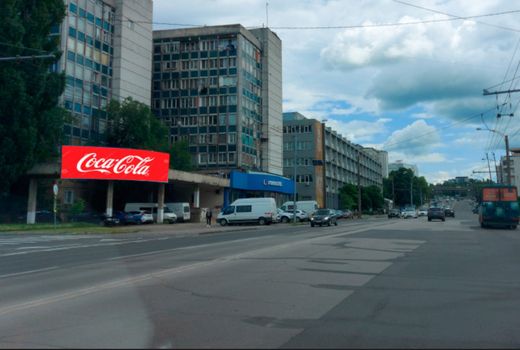 бд. Куза Вода/ул. Сармисегетуза