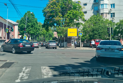 ул. Бухарест/ул. Эминеску