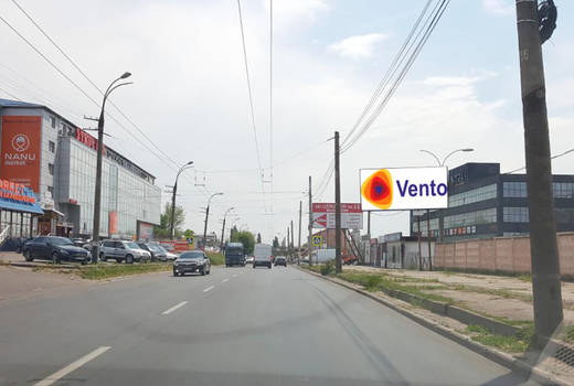 ул. Узинелор, 9.