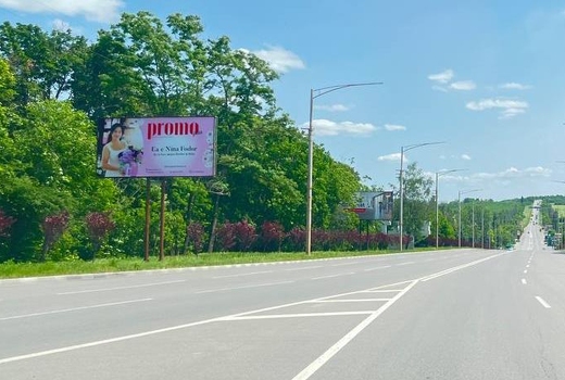 бул.Гагарин